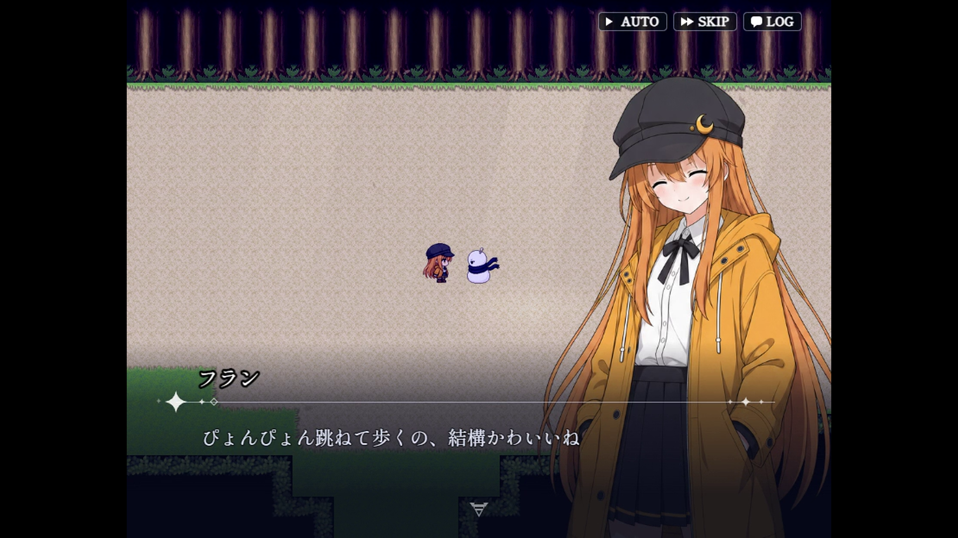 フランとの出会い